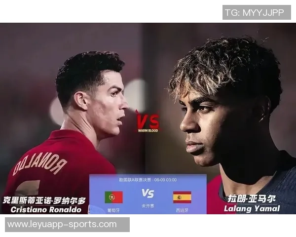 亚马尔谈C罗成功之道：专注自我而非与他人比较